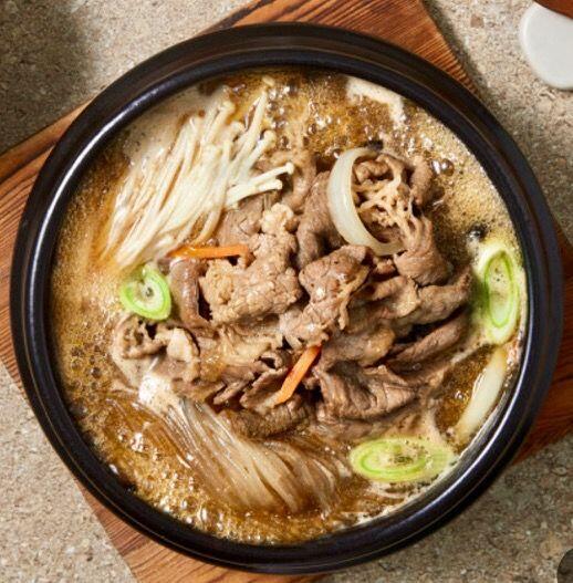 Ttukbaegi Bulgogi